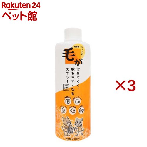 �Ӥ��դ��ˤ��������䤹���ʤ륹�ץ졼���ؤ���(300g��3���å�)