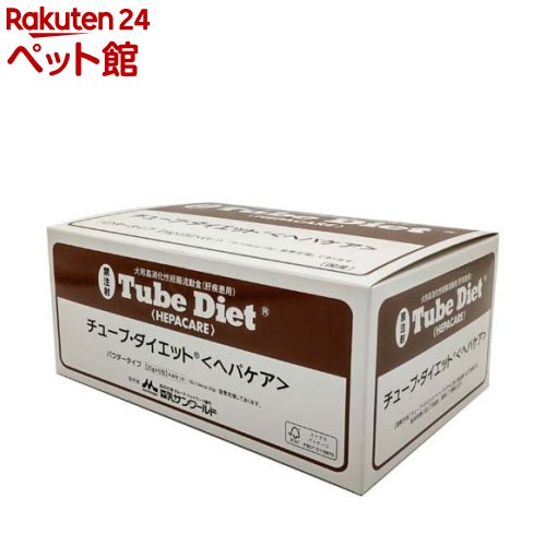 樂天商城 - チューブ・ダイエット へパケア(20g×5包×4箱)