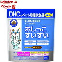 DHC̃ybgpNHi Lp (50g)y2203_mtmrzyDHC ybgz