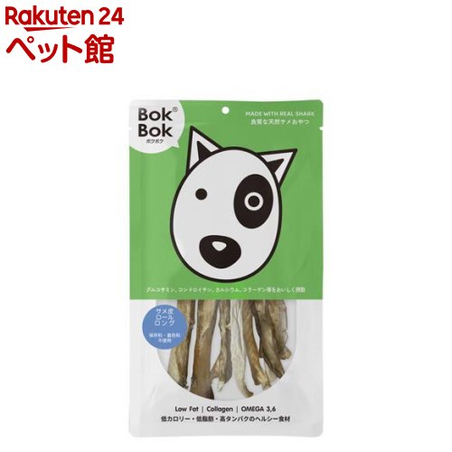 BOKBOK サメ皮ロール ロング(30g)
