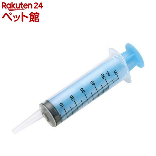 ペットの食事補助 注入用注射器 シリンジ ベーシック 50ml SRG50(1個)