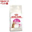 륫ʥ ե饤إ륹˥塼ȥꥷ ץƥ (400g)d_rcۡd_rc15pointۡdalc_royalcaninۡڥ륫ʥ(ROYAL CANIN)[åȥա]