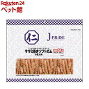 ササミ巻きソフトガム 小型犬用(84本入)【JPRiDE】[...
