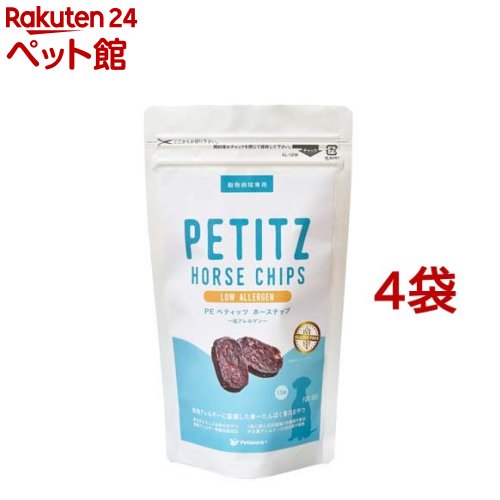 PE ペティッツ ホースチップ 低アレルゲン(13枚入*4袋セット)