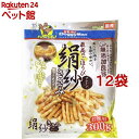絹紗 ささみ カットタイプ プレーン(300g*12袋セット)【無添加良品】