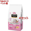 メディコート アドバンス アレルゲンカット 魚&お米 子いぬ り乳~1歳(500g*4袋入*4セット)【メディコート】