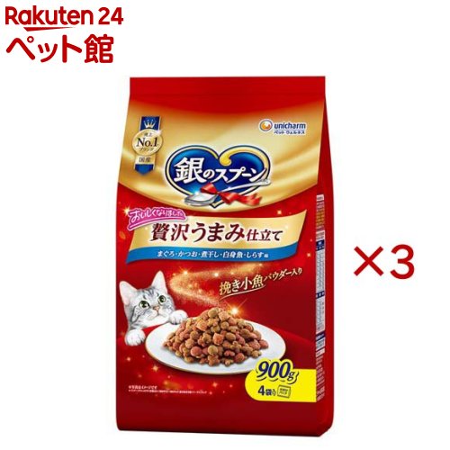 Rakuten - 銀のスプーン 贅沢うまみ仕立て まぐろ・かつお・煮干し・白身魚・しらす味(900g×3セット)【銀のスプーン】