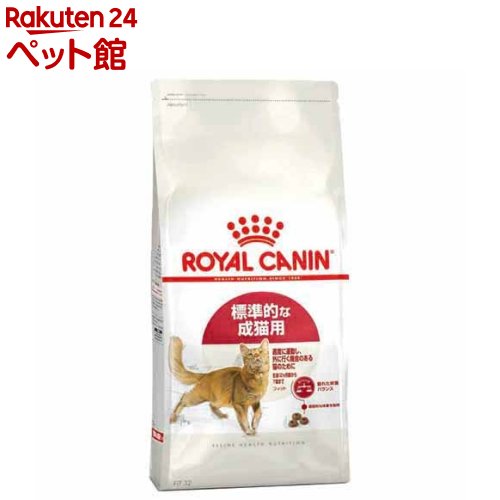 ロイヤルカナン フィーラインヘルスニュートリション フィット(400g)【d_rc】【d_rc15point】【dalc_royalcanin】【ロイヤルカナン(ROYAL CANIN)】[キャットフード]