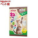 ねこがキュン かつお味(7g×12本入)