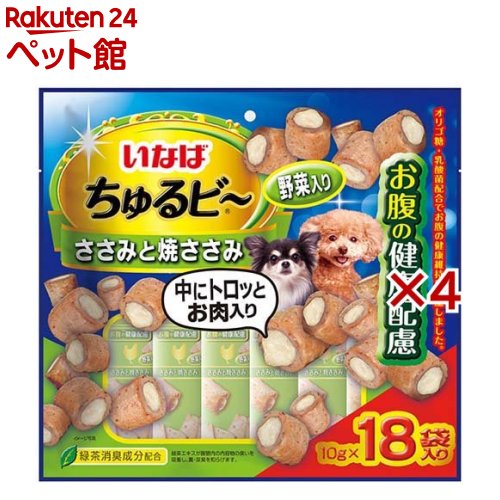���ʤ� �����ӡ� �����ߤȾƤ����� ������� ��ʢ�η���θ(18������4���å�(1��10g))�ڤ�������