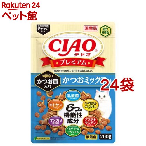 Rakuten - CIAO プレミアム かつお節入り かつおミックス味(200g*24袋セット)【チャオシリーズ(CIAO)】