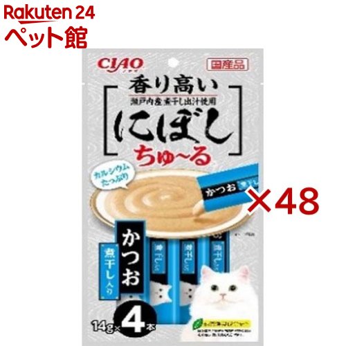 樂天商城 - CIAOにぼしちゅ〜る かつお煮干入り(4本入×48セット(1本14g))