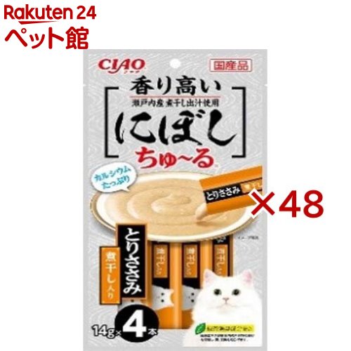 CIAOにぼしちゅ〜る とりささみ煮干入り(4本入×48セット(1本14g))