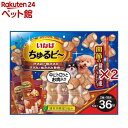 いなば ちゅるビ〜 関節の健康配慮 バラエティ(36袋入×2セット(1袋10g))【ちゅ〜る】