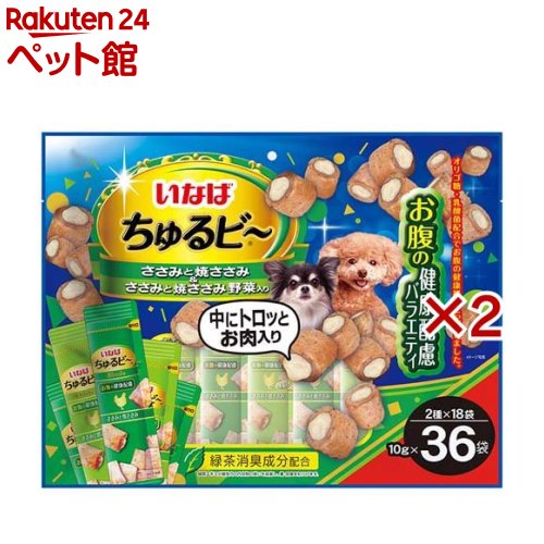 いなば ちゅるビ～ お腹の健康配慮 バラエティ(36袋入×2セット(1袋10g))【ちゅ～る】