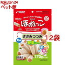 ゴン太のほねっこ ささみつつみ 野菜入り(170g*12袋セット)【ゴン太】
