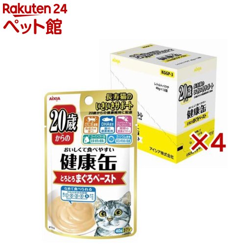 健康缶パウチ 20歳からのとろとろまぐろペースト(12袋入×