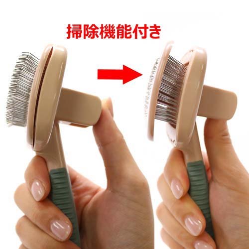 �ڥå����Ƽ� �ݽ���ǽ�դ����å���󥹥�å����֥饷(36���å�)