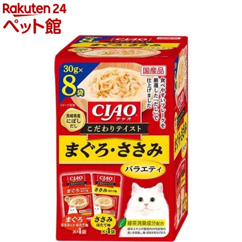 CIAO ƥ ޤߥХ饨ƥ(30g*8)ڥ㥪꡼(CIAO)