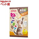 ねこがキュン 鶏ささみ味(7g×12本入)