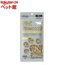 フリーズドライのワカサギ 猫用(10g)【ママクック】