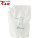 シャンメシャン スーパー脱臭 詰替え(2L)【シャンメシャン】(4)