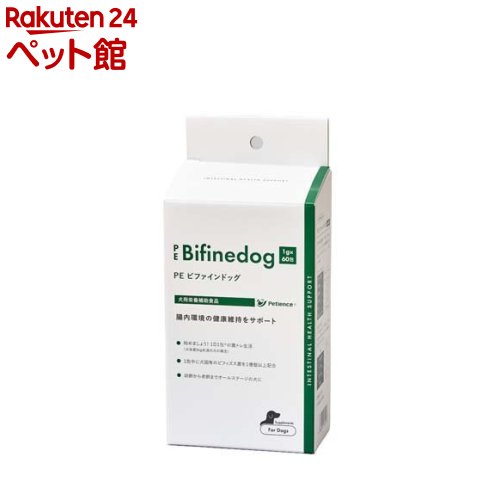 PE ビファインドッグ(1g*60包入)