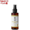 A.P.D.C. ニーム&シトロネラスプレー 犬用(125ml)【A.P.D.C.】