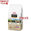 メディコート アドバンス グレインフリー 1歳から チキン味(500g*4袋入*2セット)【メディコート】