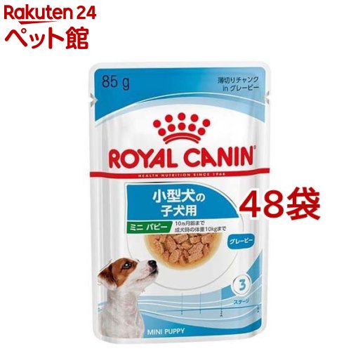 륫ʥ إ륹˥塼ȥꥷ å ߥ ѥԡ(85g*48ޥå)2003_rcmailۡڥ륫ʥ(ROYAL CANIN)