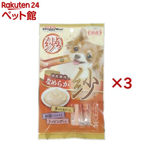 �ɥ����ޥ� �Ȥ��� ������(4������3���å�(1��14g))��2203_dlhima�ۡڥɥ����ޥ�(Doggy Man)��