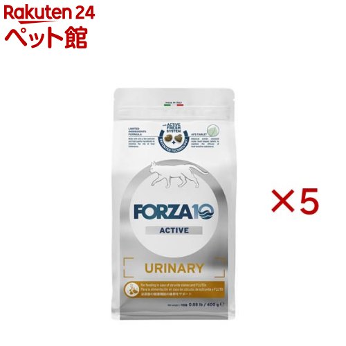 お店TOP＞猫用品＞キャットフード(ドライフード)＞成猫用ドライフード＞その他ブランド＞Forza10 ウリナリーアクティブ キャット (400g×5セット)【Forza10 ウリナリーアクティブ キャットの商品詳細】●ミネラルの含有量を制限し、イラクサ・クランベリーなどの植物成分を守るAFSタブレットで泌尿器の健康維持にアプローチする食事●FORZA10は不耐性ペットフード商品のスペシャリストです。25年以上にわたり食べ物に敏感な愛犬や愛猫の生活の質をサポートすることに尽力してきました。●FORZA10は「原材料の品質」にも徹底してこだわっており、厳選された原料のみを使用しています。●また人工香料、増粘剤、着色料、遺伝子組み換え作物は一切使用していません。●私たちの製品にご満足いただけたなら、ぜひご自宅にお持ち帰りください。【1日あたりの摂取目安量】2-3kg：30-35g4-5kg：45-50g6-8kg：60-70g【品名・名称】成猫用総合栄養食【Forza10 ウリナリーアクティブ キャットの原材料】通常粒：精米、油と脂質(うち魚油2％)、加水分解された動物性タンパク(10.7％)、(AFS粒(一袋当たり約7％)：ポテトタンパク、加水分解された動物性タンパク、マウスイヤーホークウィード(タンポポ)(Pilosella() 0.0753％)、ハギ(Lespedeza spp.)、クランベリー(Vaccinium macrocarpon)(0.0376％))、デハイドレイテッドフィッシュ(エアドライされて乾燥した魚肉)(6％)、ポテトタンパク、ビートパルプ、海藻(アスコフィルム結節)、マンナンオリゴ糖(MOS)、フラクトオリゴ糖(FOS)、ユッカシジゲラ、ビタミンA、ビタミンE、ビタミンB1、ビタミンB2、ビタミンB6、ビタミンB12、ビタミンPP、D-パントテン酸カルシウム、葉酸、塩化コリン、硫酸第一鉄一水和物、硫酸亜鉛一水和物、亜鉛アミノ酸キレート水和物、銅アミノ酸キレート水和物、硫酸銅五水和物、酸化マンガン、亜セレン酸ナトリウム、DL-メチオニン、タウリン、沈降性クリノプチロライト、トコフェロール(酸化防止剤として使用)(19mg)、イラクサ(Urtica dioica)(623mg)、ダンデライオン、ローズマリー(Rosmarinus officinalis)(9.8mg)【栄養成分】租タンパク質：26％以上、粗脂肪：14％以上、粗繊維：4.0％以下、水分：9％以下、代謝エネルギー：367.5kcal【アレルギー物質】記載なし【保存方法】★直射日光を避け、涼しく乾燥した場所で保管してください★開封後はしっかりと封を閉じられていることを確認し早めに使い切ってください。【ブランド】フォルツァ10(FORZA10)【発売元、製造元、輸入元又は販売元】Tricco International※説明文は単品の内容です。リニューアルに伴い、パッケージ・内容等予告なく変更する場合がございます。予めご了承ください。・単品JAN：8020245714304Tricco International650-0024 兵庫県神戸市中央区海岸通3-1-10798-55-4755広告文責：楽天グループ株式会社電話：050-5306-1825[猫用品/ブランド：フォルツァ10(FORZA10)/]