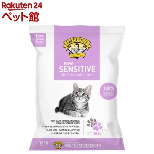 ドクターエルシーズ ポーセンシティブ 猫砂(8.16kg)【Dr. Elsey's(ドクターエルシ...