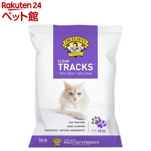 ドクターエルシーズ クリーントラックス 猫砂(8.16kg)【Dr. Elsey's(ドクターエル...