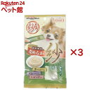 ドギーマン とろ紗 野菜入り(4本入×3セット(1本14g))【2203_dlhima】【ドギーマン(Doggy Man)】