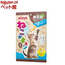 ねこがキュン かに味(7g×12本入)