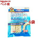 ドギーマン ホワイデント 低脂肪 チューイングスティック ミルク味(160g*6袋セット)