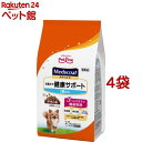 メディコート お腹から健康サポート 1歳から(2.5kg*4袋セット)【メディコート】