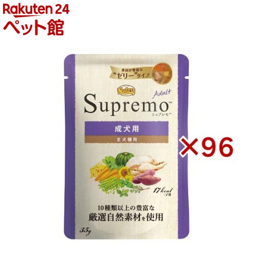 ˥塼ȥ ץ  ߥ˥ѥ ɥåա(35g96å)ڥץ(Supremo)