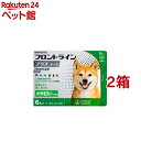 【動物用医薬品】フロントラインプラス 犬用 M 10~20kg未満(6本入*2箱セット)【フロントラインプラス】