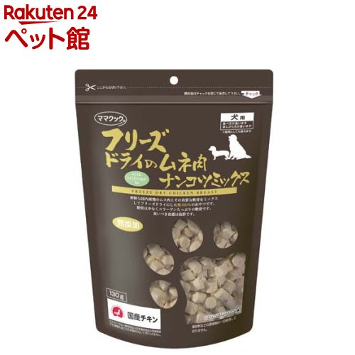 ドットわん　フリーズドライ納豆 25g