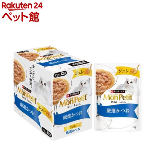 モンプチ プチリュクスパウチ ジュレ 厳選かつお(35g×12袋入)【モンプチ】