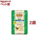ニュートロ ナチュラルチョイス ラム&玄米 中型犬用~大型犬用 成犬用(13.5kg*2袋セット)【ナチュラルチョイス(NATURAL CHOICE)】