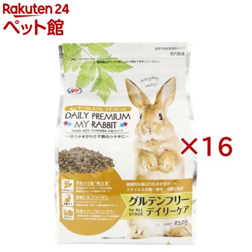 お店TOP＞小動物・鳥・は虫類・昆虫＞小動物のフード＞うさぎのフード＞デイリープレミアム マイラビット デイリーケア (810g×16セット)【デイリープレミアム マイラビット デイリーケアの商品詳細】●健康維持に必要な栄養素をバランスよく配合した全年齢対応の主食ペレットです。●グルテンフリーでおなかにやさしく仕上げました。●栄養バランスに優れた明日葉を配合。健康的なスタイル・皮膚・被毛・毛づやにアプローチ！●健康的な毎日の生活をサポートするデイリーケアタイプ。【使用方法】・1日に与える量は体重の約5％を目安に、毎日新しいものを朝、夕方の2回に分けて与えてください。※与える量は品種、大きさ、年齢、性質、運動量、季節などによって異なります。食べ具合や便の様子を見て調整してください。【デイリープレミアム マイラビット デイリーケアの原材料】牧草(チモシーミール、アルファルファミール)、米糠、脱脂大豆、乾燥おから、米粉、アップルファイバー、セルロース、明日葉粉末、亜麻仁、オリゴ糖、コラーゲン、殺菌処理乳酸菌(フェカリス菌)、ミネラル類(Cl、Na、Zn、Cu、Co、I)、アミノ酸類(DL-メチオニン)、ビタミン類(コリン、ナイアシン、E、C、パントテン酸、B6、A、B2、葉酸、B1、ビオチン、K、B12、D3)【栄養成分】水分：10.0％以下、粗蛋白質：14.0％以上、粗脂肪：3.0％以上、粗繊維：22.0％以下、粗灰分：8.5％以下、カルシウム：0.6％以上、リン：0.3％以上、エネルギー：260kcal／100g【保存方法】・直射日光、高温多湿をさけ涼しい場所に保管してください。・開封後はできるだけ早くご使用ください。【注意事項】・本品はペットフードです。目的以外のご使用はおやめください。・お子様が与えるときには安全確保のために大人の方が付き添ってください。・自然素材を使用しているため、季節や原料事情等により粒の大きさや形状、色合いやにおいなどが異なる場合がございますが、品質には問題ありません。【発売元、製造元、輸入元又は販売元】ナチュラルペットフーズ※説明文は単品の内容です。リニューアルに伴い、パッケージ・内容等予告なく変更する場合がございます。予めご了承ください。・単品JAN：4932804231600ナチュラルペットフーズ309-1342 茨城県桜川市間中512-270120-60-7474広告文責：楽天グループ株式会社電話：050-5306-1825[小動物・鳥・は虫類・昆虫]