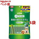 ペットキッス 食後の歯みがきガム 超やわらかタイプ 超小型犬〜小型犬用(90g*4袋セット)【ペットキッス】