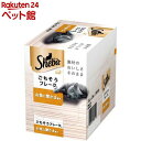 シーバ リッチ お魚に蟹かま添え 成猫 キャット ウェットフード(35g*12袋入)【シーバ(Sheba)】