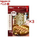 ドギーマン 金紗 鶏むねとレバーが入った旨みあふれるひとくち仕立て(95g×3セット)【ドギーマン(Doggy Man)】