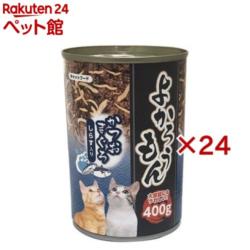 Natural - よかろうもん かつおまぐろ しらす入り(400g×24セット)