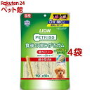 ペットキッス 食後の歯みがきガム 低カロリー 超小型犬用(90g*4袋セット)【ペットキッス】