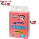 クリーンワン こまめだワンライト ワイド(80枚入 5袋セット)【クリーンワン】